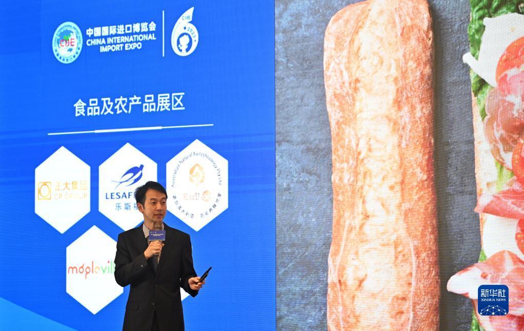 澳门威斯人88038